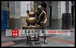 步行街人物銅雕塑