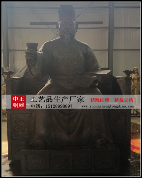 宋太祖赵匡胤于公元927年三月二十一日出生于洛阳夹马营的应天禅院。