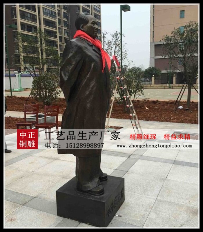 毛主席铜雕厂家专业生产广场毛主席铜像_铸造毛主席胸像价格请来电垂询，