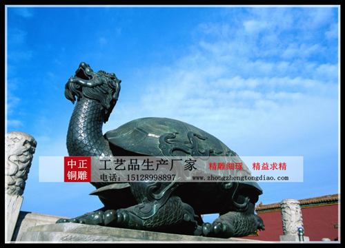 青铜龙龟雕塑制作