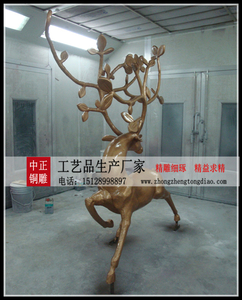 铜鹿雕塑加工厂