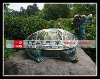 铜雕龙龟