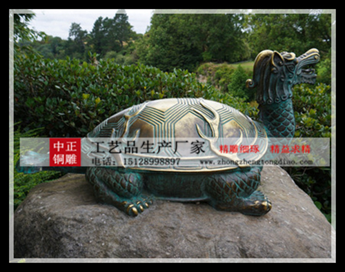 定制龙龟雕塑 