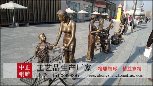 生产步行街人物雕塑