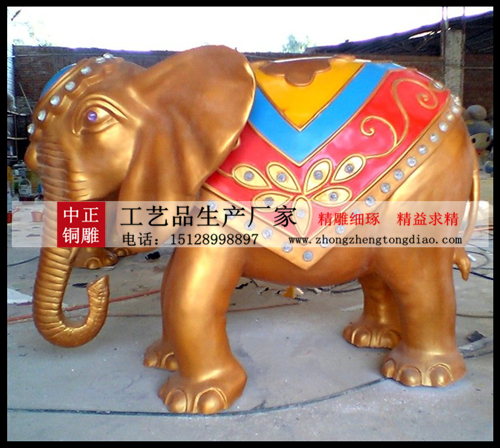 铜大象雕塑制造_铸铜大象价格欢迎咨询中正铜雕生产厂家热线；15128998897