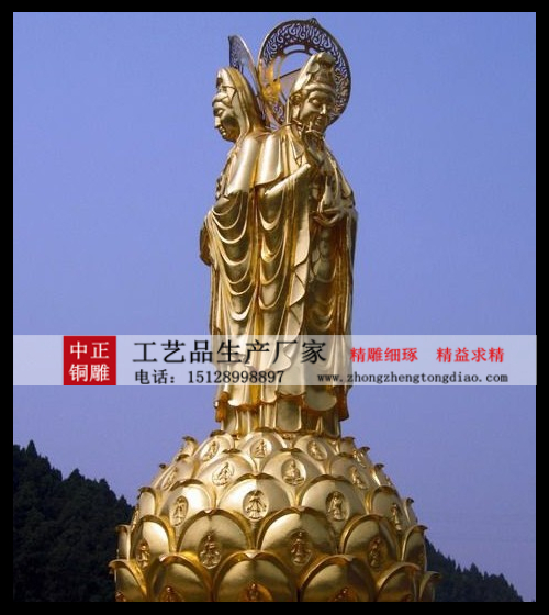 观音铜佛像_观音菩萨铜像价格请咨询中正佛像铜雕生产厂家；15128998897
