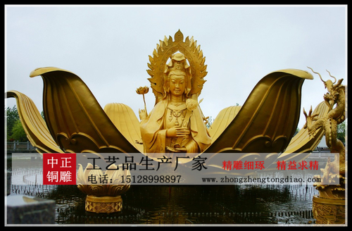 观音铜佛像价格_观音菩萨铜像铸造厂