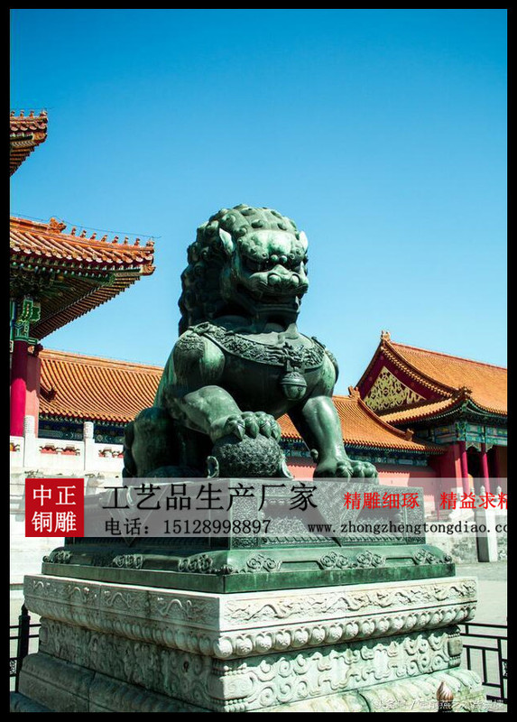 故宫青铜铜狮子