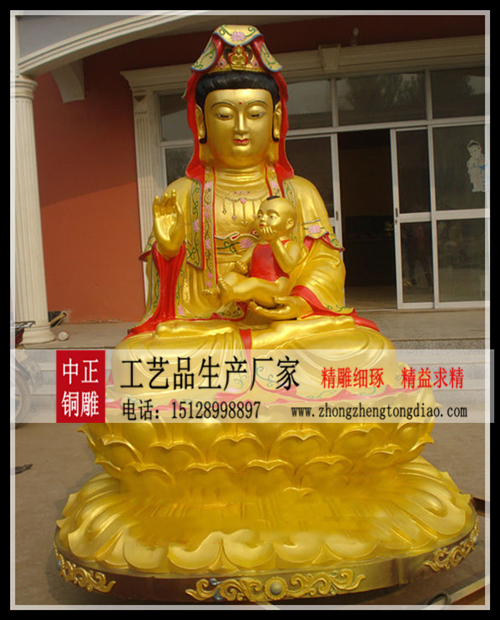 观音菩萨铜佛像_铜观音菩萨佛像厂家专业生产各种铜佛像，欢迎来电垂询。