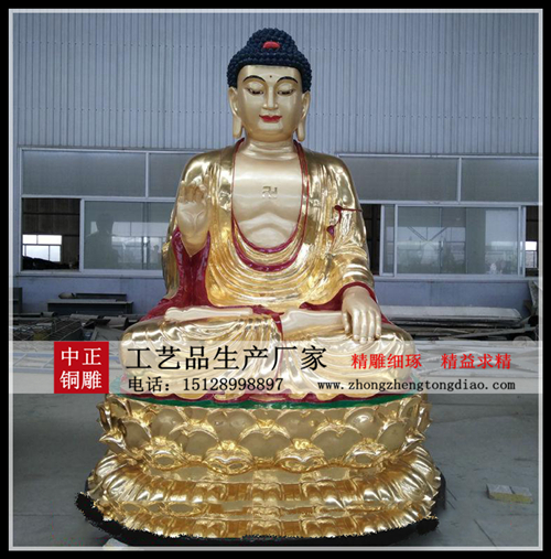  铸铜五方佛佛像-彩绘贴金五方佛铜佛像-五方佛佛像铜雕生产厂欢迎各界人士来厂考察。