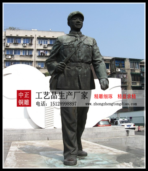 校园雕塑_校园名人雕塑请关注唐县中正人物铜雕生产厂家，电话；15128998897