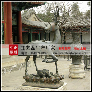 动物雕塑厂家直销铜鹿雕塑