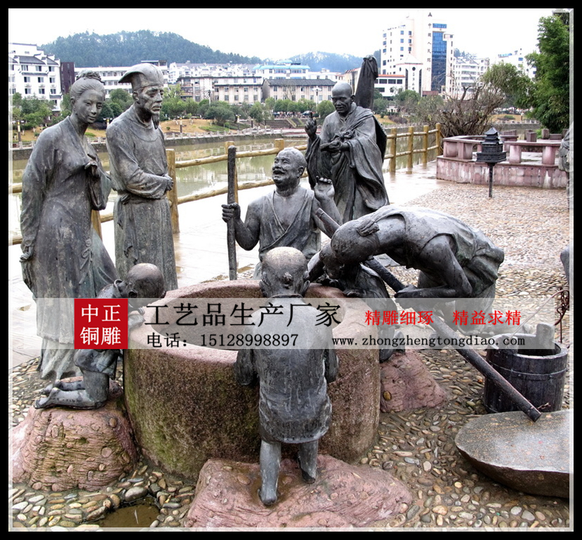 中国古代人物铜雕厂家为您提供铸铜古代人物雕塑图片大全