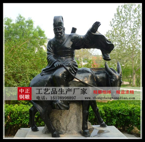 张果老铜雕像