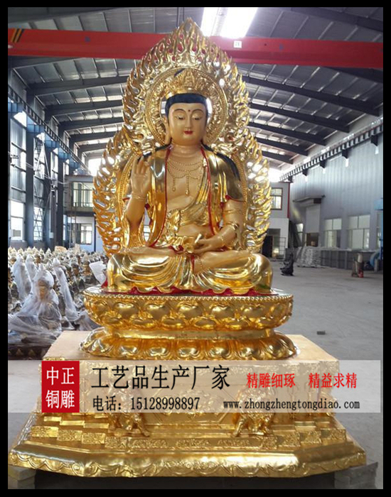 销售铜佛像
