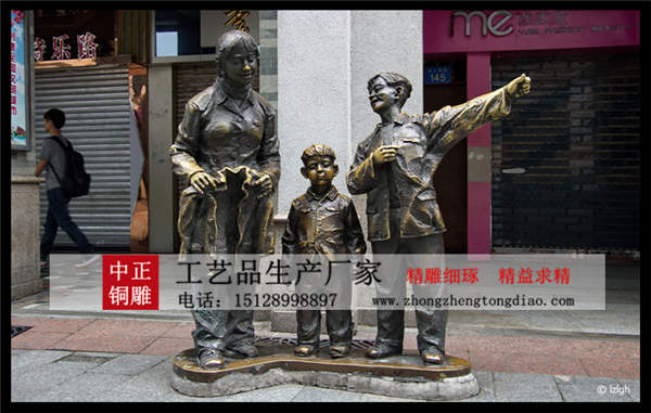 步行街雕塑厂家
