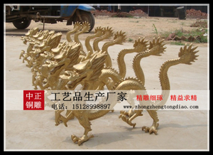 铜龙雕塑批发厂家 