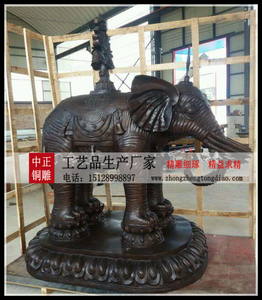 大象铜雕图片 