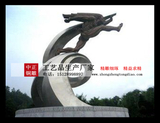 城市标志性景观雕塑