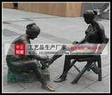 铸铜雕塑步行街人物雕塑