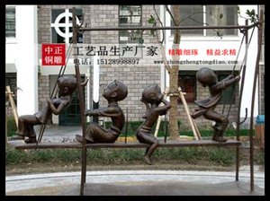 ·步行街雕塑厂家