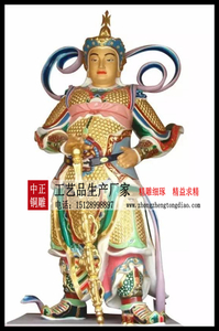 韦陀菩萨雕像
