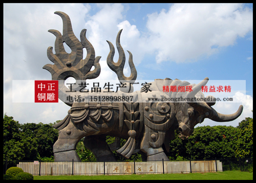加工大型铜牛雕塑_铜牛雕塑制作价格请咨询中正动物铜雕生产厂家。