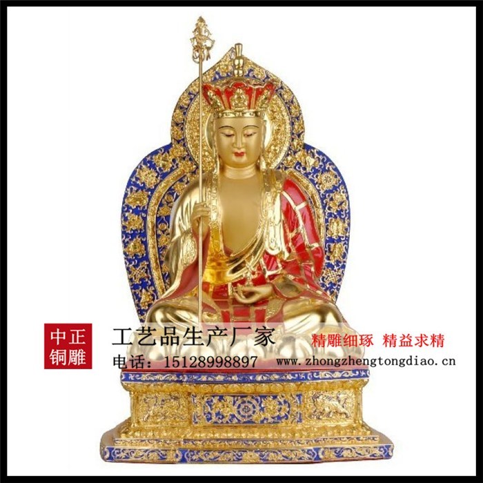 地藏菩萨铜佛像生产厂家衷心希望能与社会各界合作，共创 成功，共创辉煌。相关业务欢迎垂询，