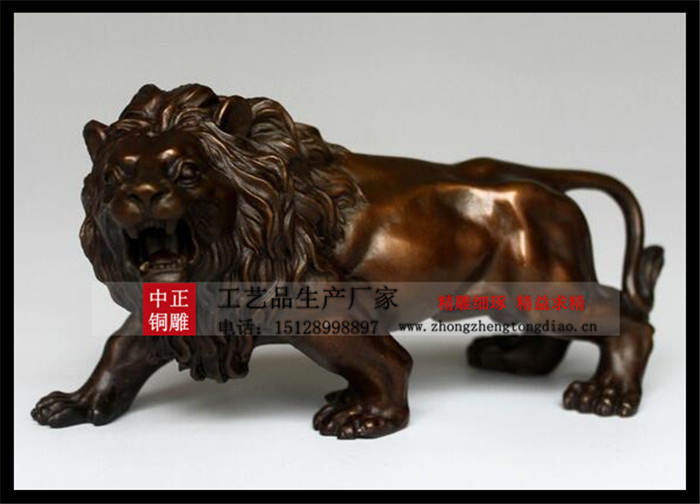 专业订做铜狮子塑像_狮子铜雕生产价格请咨询中正铜狮子生产厂家。