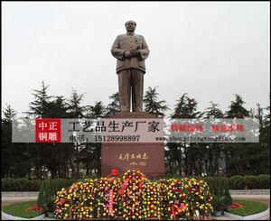 铸造毛主席铜像