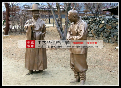 朝鲜特色人物雕塑