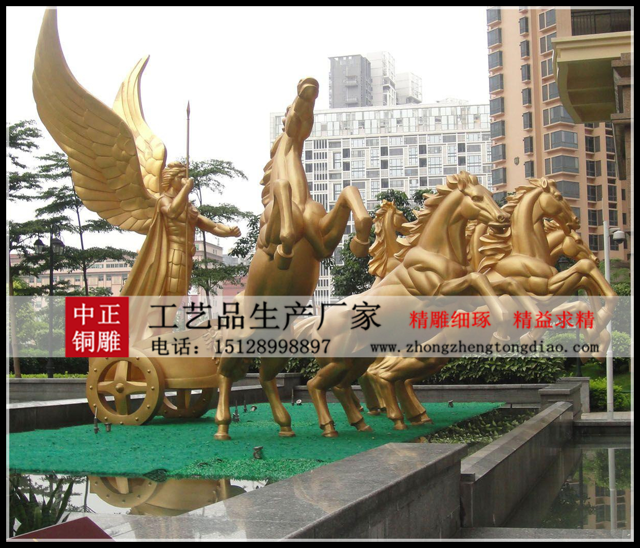 景观雕塑一般有要求自然景物的形神合一是中国文化的精髓所在
